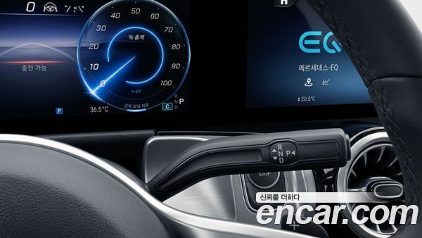 Mercedes-Benz EQB 2026, фото 9