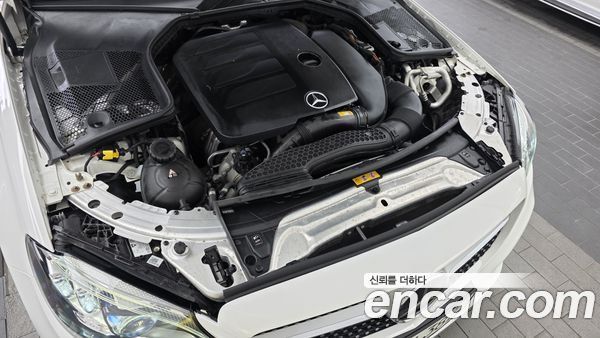 Mercedes-Benz C-Class 2021, фото 6