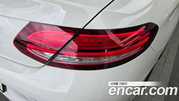 Mercedes-Benz C-Class 2021, фото 9