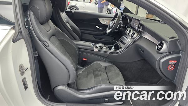 Mercedes-Benz C-Class 2021, фото 16