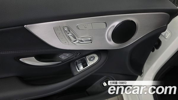 Mercedes-Benz C-Class 2021, фото 30
