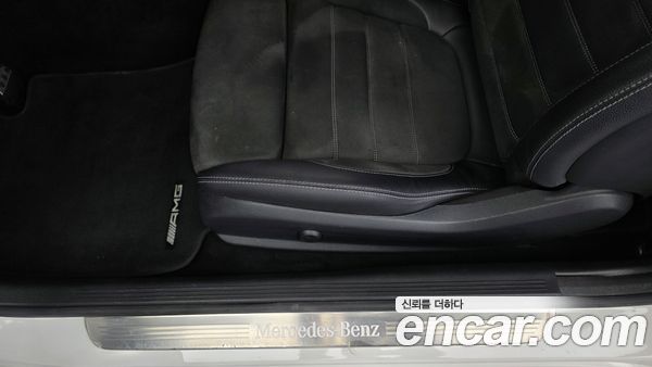 Mercedes-Benz C-Class 2021, фото 31