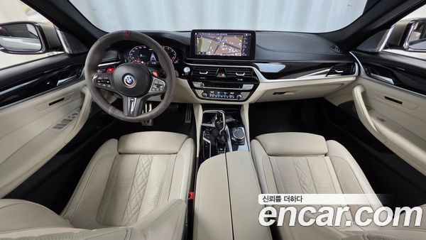 BMW 5 Series 2023, фото 10