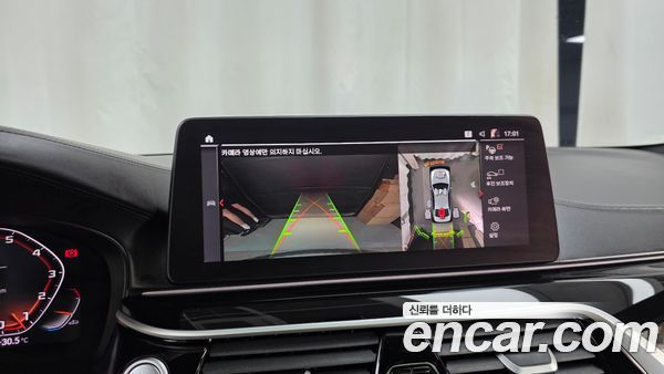BMW 5 Series 2023, фото 21
