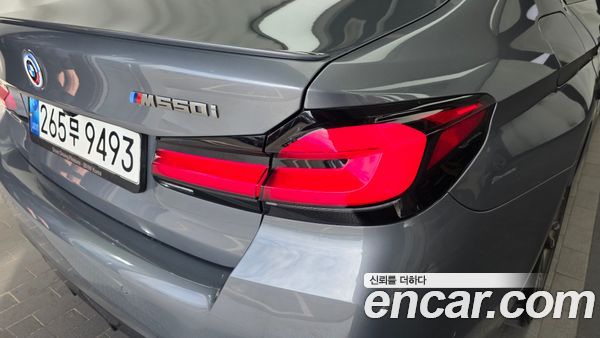 BMW 5 Series 2023, фото 9