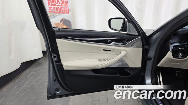 BMW 5 Series 2023, фото 14