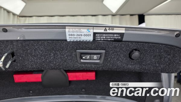 BMW 5 Series 2023, фото 31