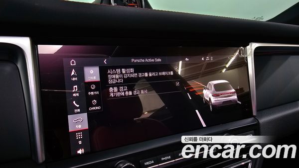 Porsche Macan 2021, фото 28
