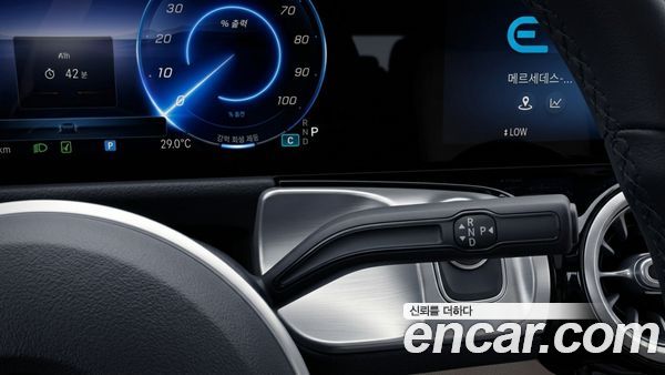 Mercedes-Benz EQB 2026, фото 9