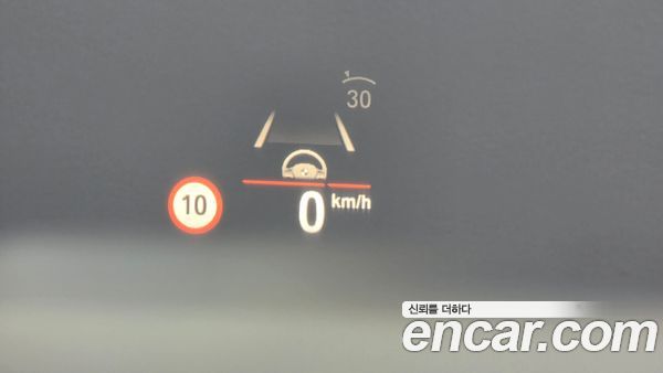 BMW X6 2023, фото 30