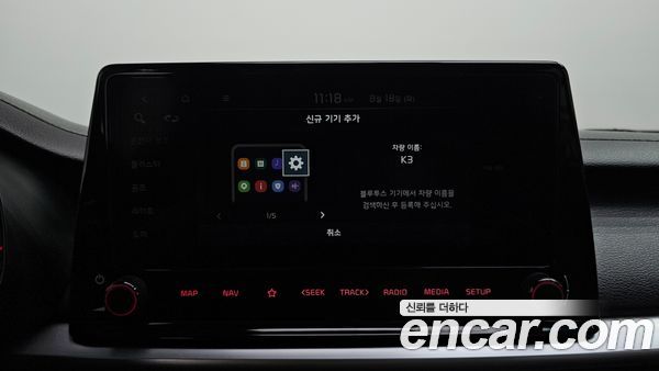 Kia K3 2022, фото 29