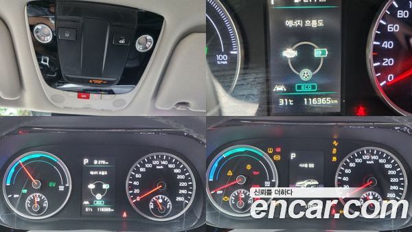Kia K5 2022, фото 18