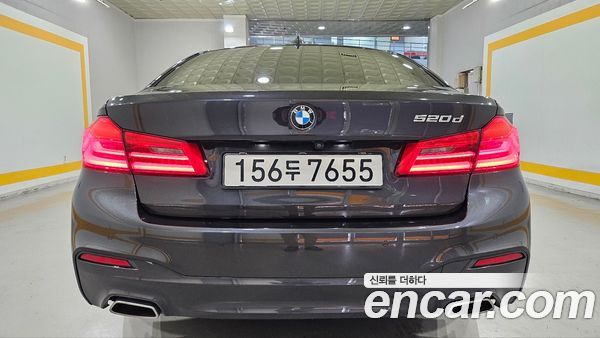 BMW 5 Series 2020, фото 5