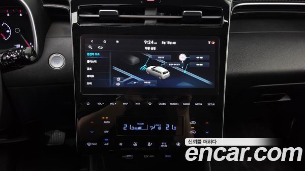 Hyundai Tucson 2023, фото 29