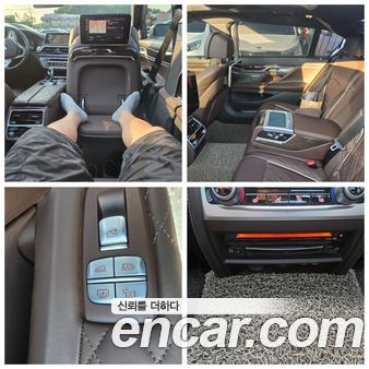 BMW 7 Series 2021, фото 14