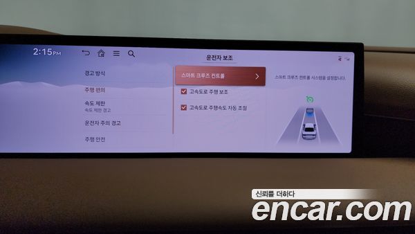 Genesis G80 2025, фото 23