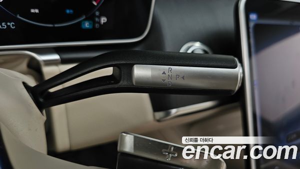 Mercedes-Benz S-Class 2023, фото 11