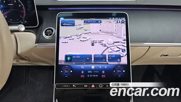 Mercedes-Benz S-Class 2023, фото 19