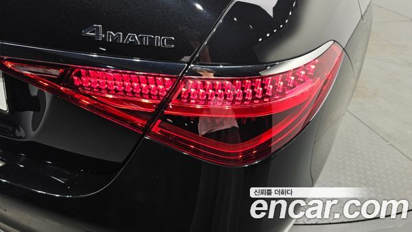 Mercedes-Benz S-Class 2023, фото 8