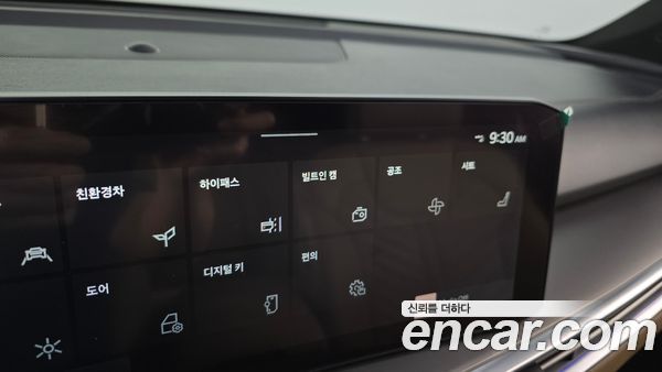 Kia Sorento 2025, фото 32