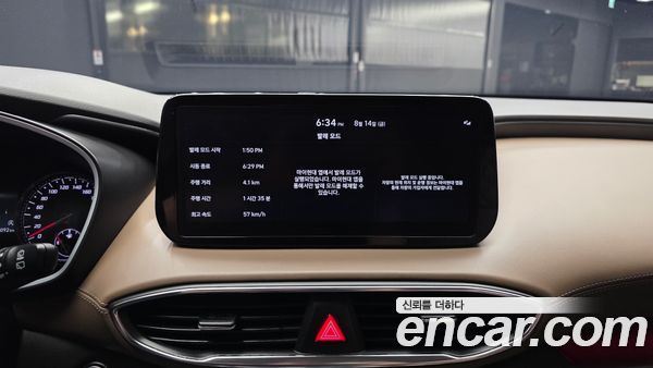 Hyundai Santa Fe 2021, фото 14