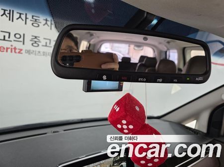 Hyundai Grand Starex 2020, фото 14