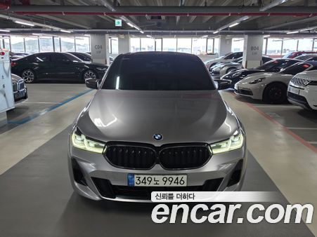 BMW Gran Turismo 2021