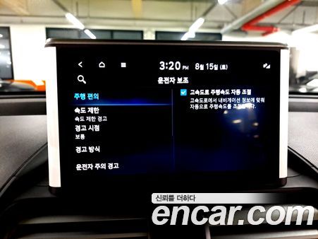 Hyundai Casper 2024, фото 14