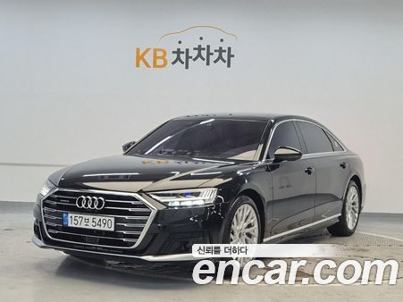 Audi A8 2021