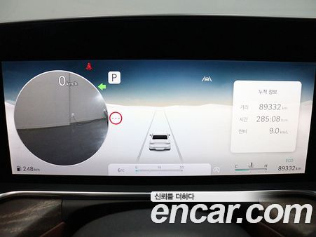 Genesis G90 2022, фото 8