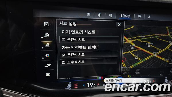 Volkswagen Touareg 2020, фото 30