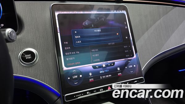 Mercedes-Benz EQS 2022, фото 31