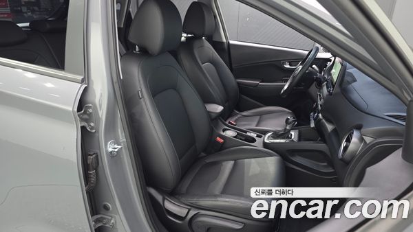 Hyundai Kona 2022, фото 16
