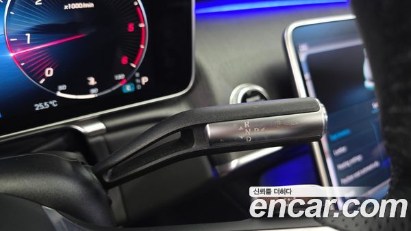 Mercedes-Benz S-Class 2021, фото 12