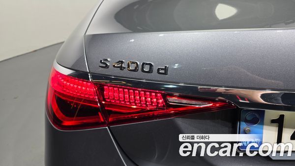 Mercedes-Benz S-Class 2021, фото 9