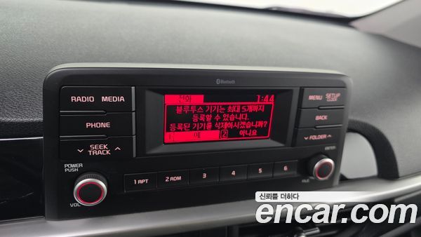 Kia Picanto 2020, фото 20