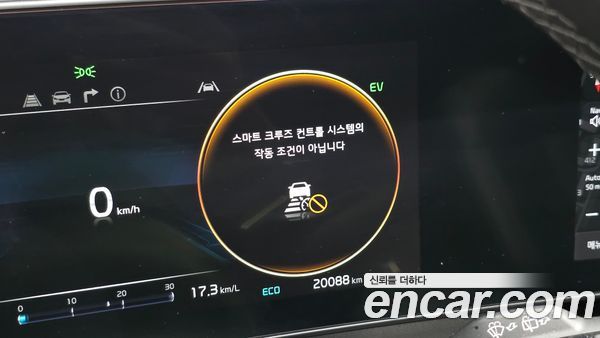 Kia Sportage 2022, фото 31