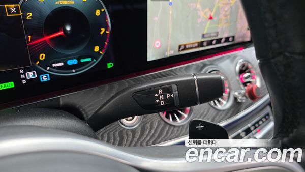 Mercedes-Benz CLS 2021, фото 9