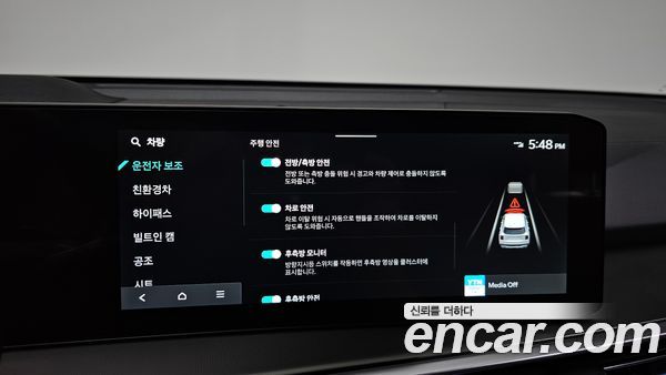 Kia Sorento 2024, фото 30