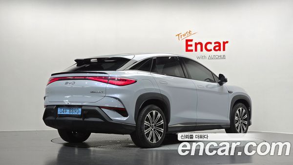 BYD Sealion 07 EV 2026