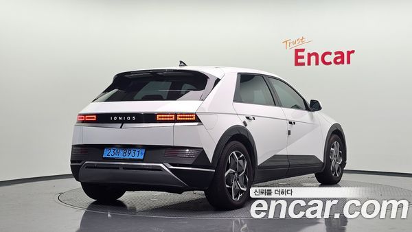 Hyundai IONIQ 5 2022