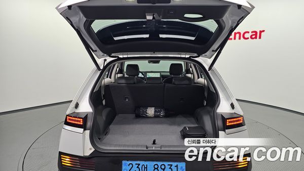 Hyundai IONIQ 5 2022, фото 25