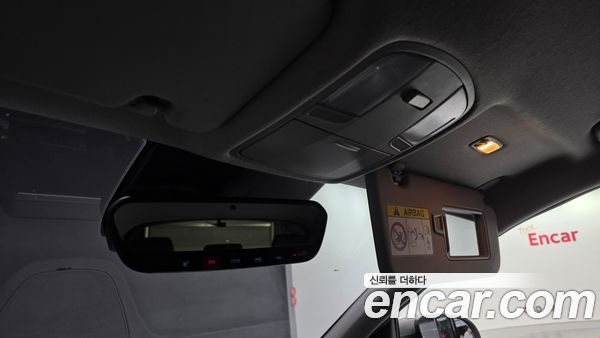 Hyundai Kona 2023, фото 26