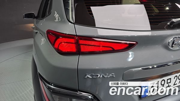 Hyundai Kona 2023, фото 9