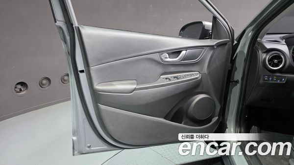 Hyundai Kona 2023, фото 14