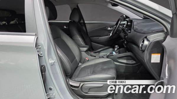 Hyundai Kona 2023, фото 16