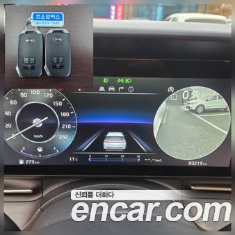 Kia Carnival 2021, фото 5
