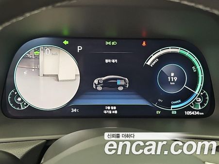Hyundai Sonata 2022, фото 6