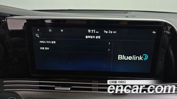 Hyundai Grandeur 2022, фото 32