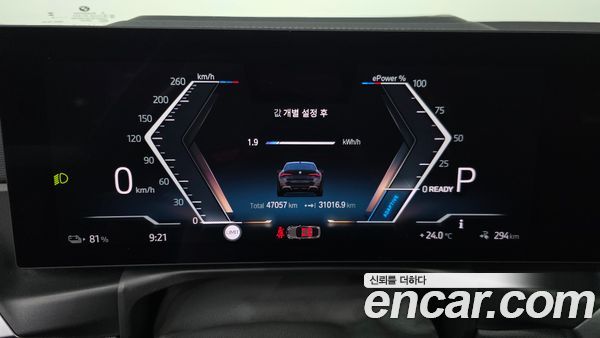BMW i4 2024, фото 10